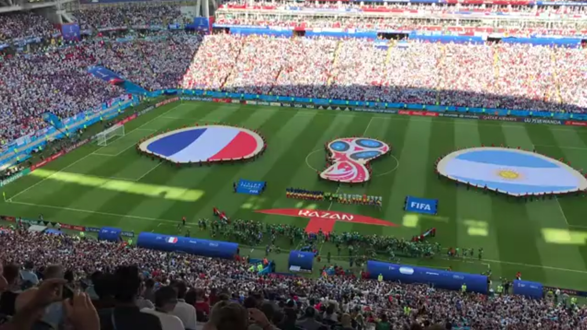 国中