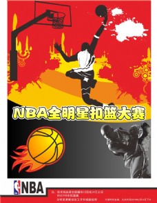 一轮比赛都