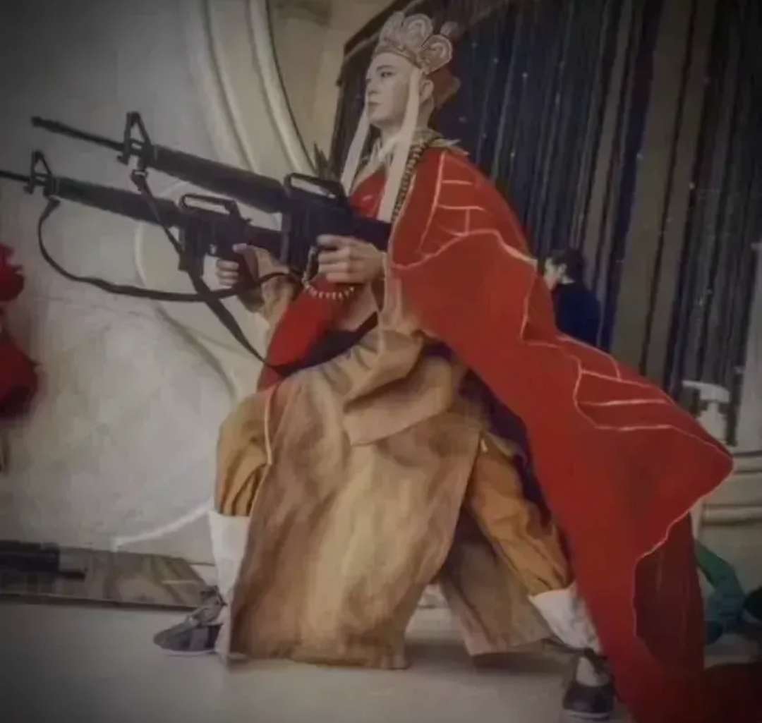 析一